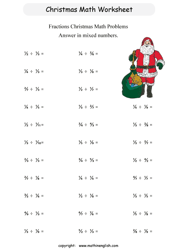 Christmas Fractions Worksheets