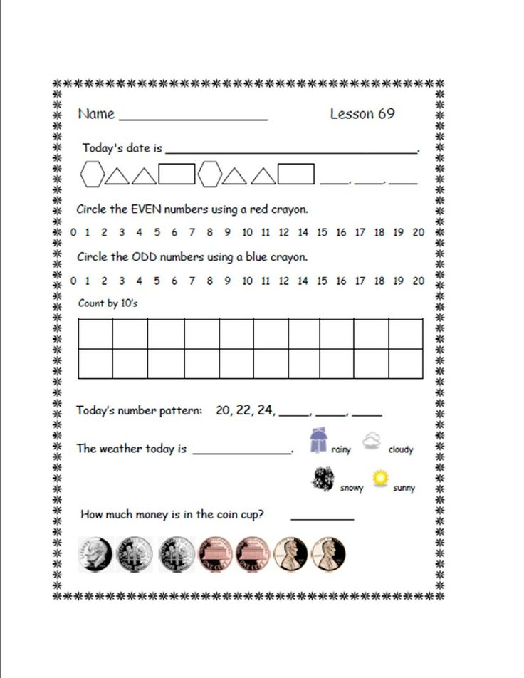 Saxon Math Worksheets 3rd Grade And For Free To 3 Lesson Print