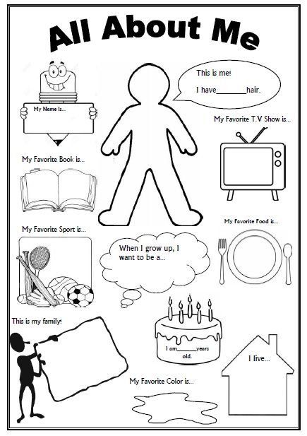 This Is An Awesome Free Worksheet As A 'getting To Know You
