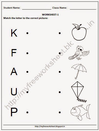 Worksheets For Nursery Kids Worksheets For All