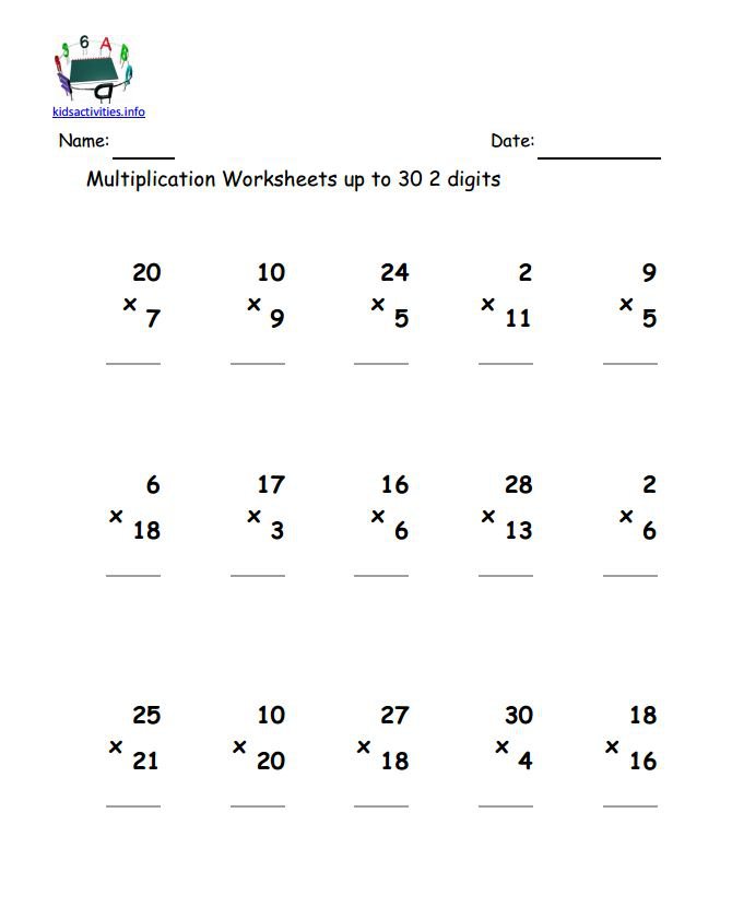 2 Digit Multiplication Worksheet Pdf The Best Worksheets Image