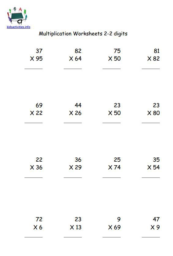 Multiplication 2 Digit Worksheets