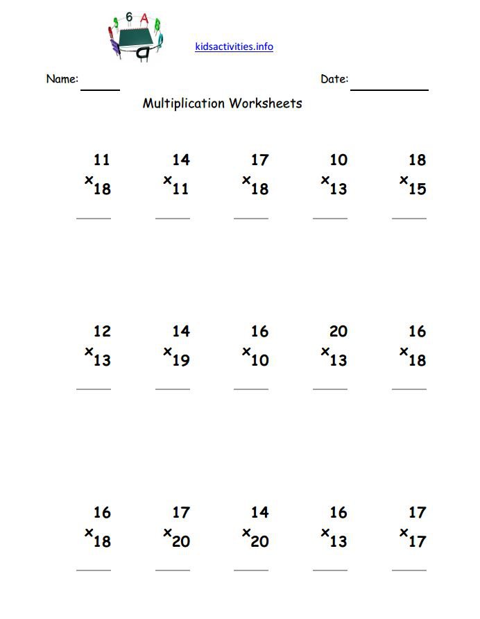 3rd Grade Multiplication Worksheets 358280