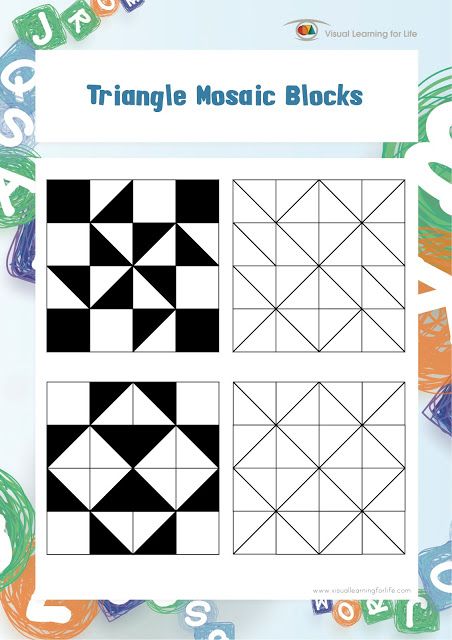 68 Best Spatial Relationships Images On Free Worksheets Samples