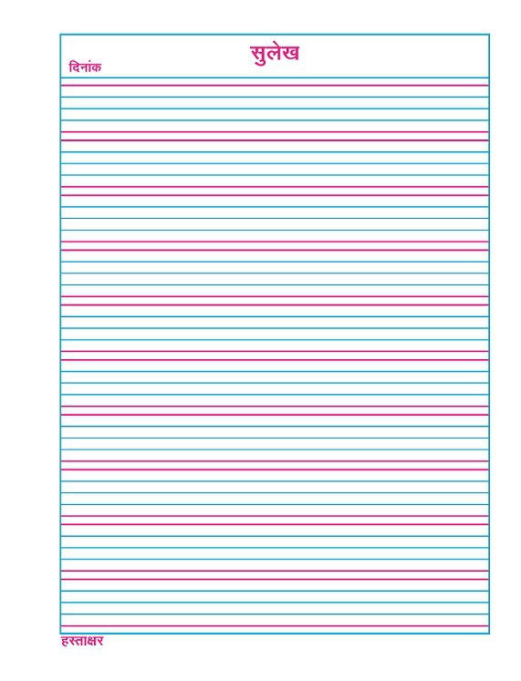 69 Free Math Worksheets For Division And Multiplication, Division