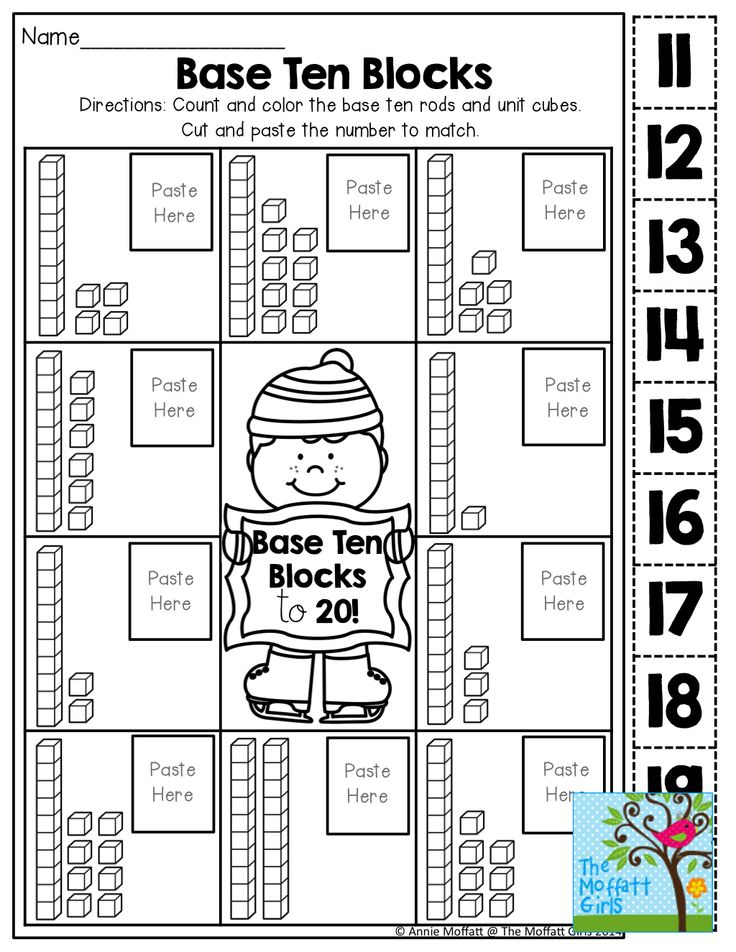 Adding Using Base Ten Blocks Worksheet The Best Worksheets Image | Free ...