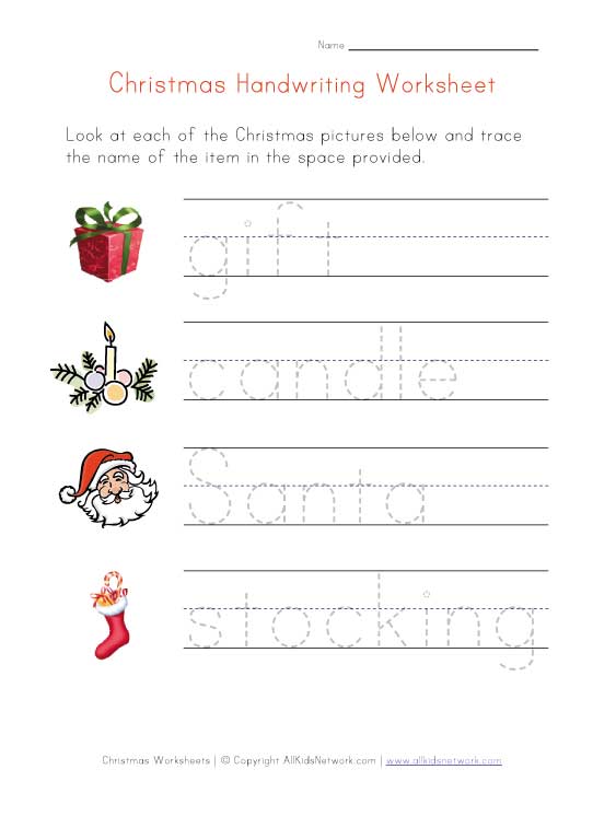 Christmas Worksheets For Kindergarten Christmas Worksheet