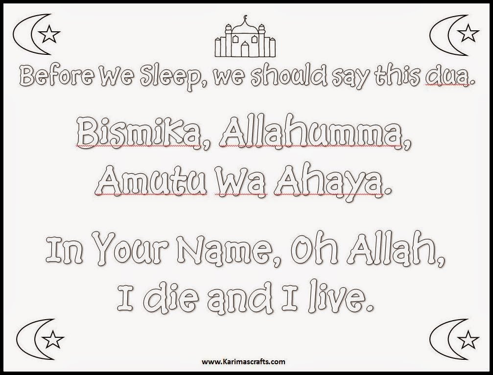 Collection Of Printable Children S Islamic Activities