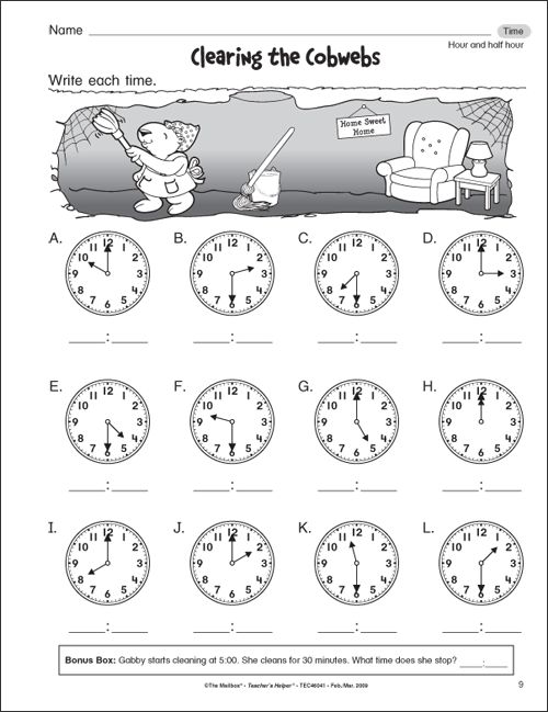 Free First Grade Math 264913