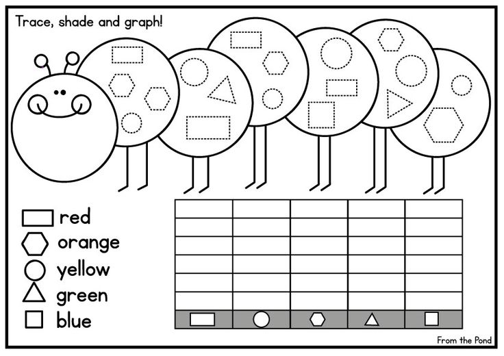 Free Kindergarten Worksheets Kindergarten Free Math Worksheets