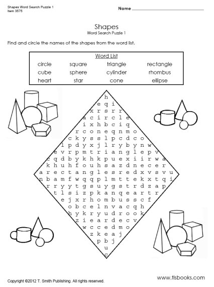 Geometry Puzzle Worksheets