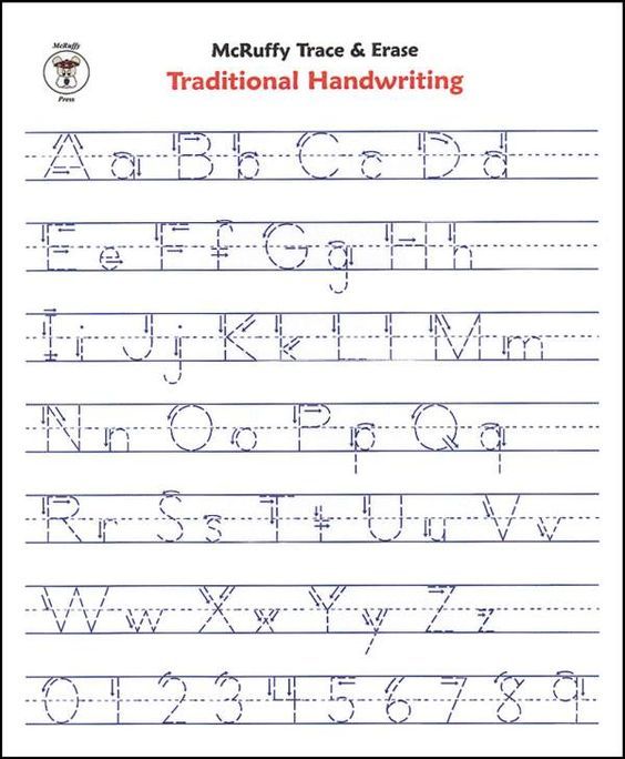 Handwriting Worksheets 13 Best Handwriting Sheets Images On