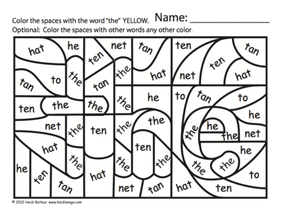 Hidden Sight Word Worksheets
