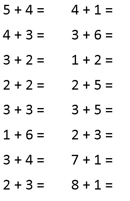 Kinder Math Samples Kindergarten Math Worksheets Pre K Worksheets Math Pre | Free ...