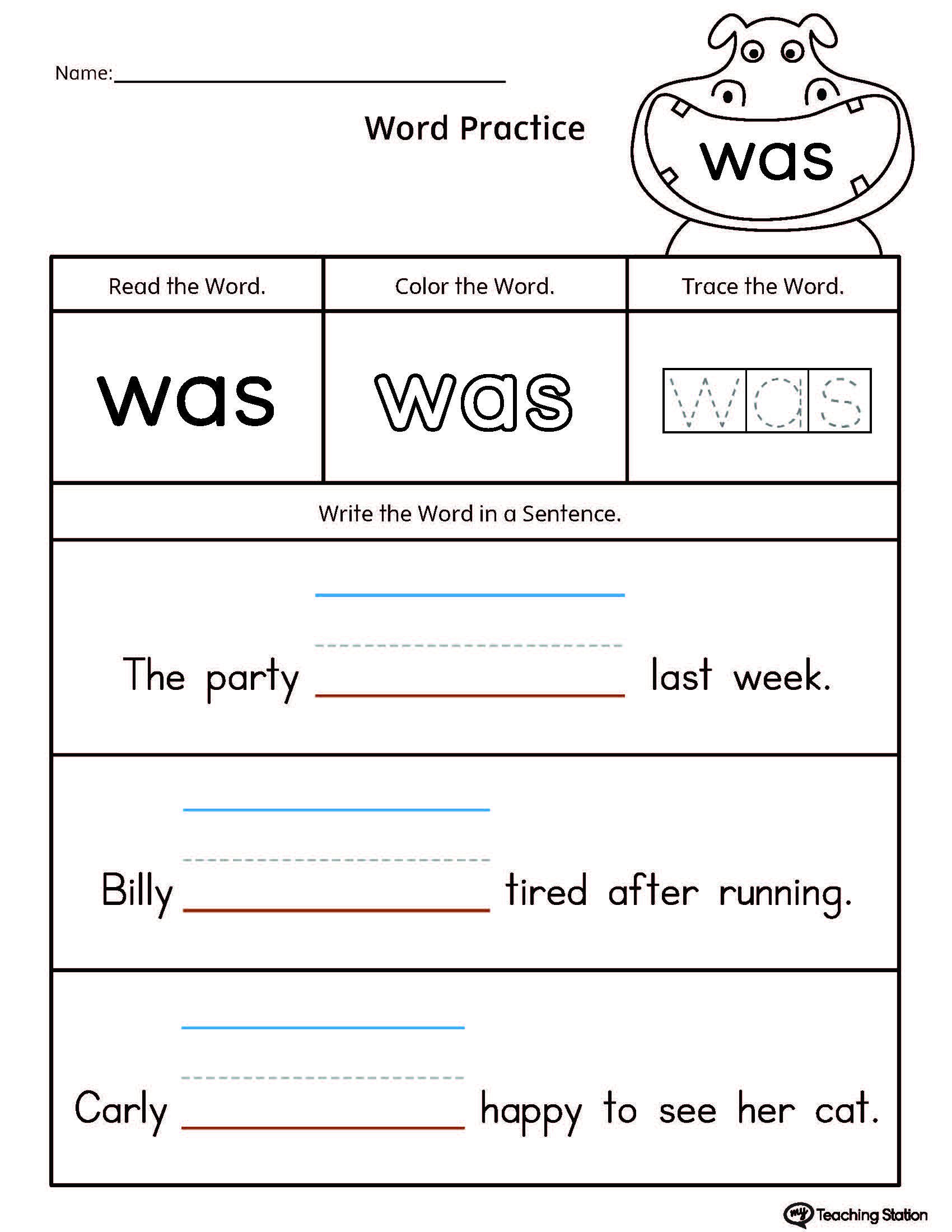 Kindergarten Sight Words Practice Worksheets 52779