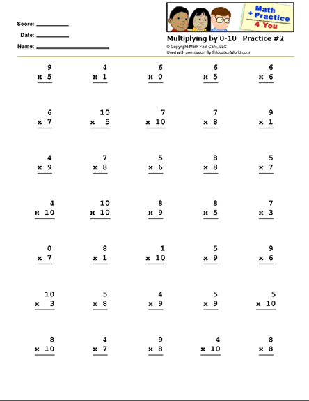 Math Practice 4 You Multiplying 0 10 Practice Sheet 2