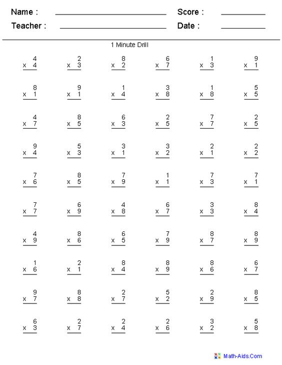 Math Worksheets For 4th Grade Worksheet Http Www Math Worksheets