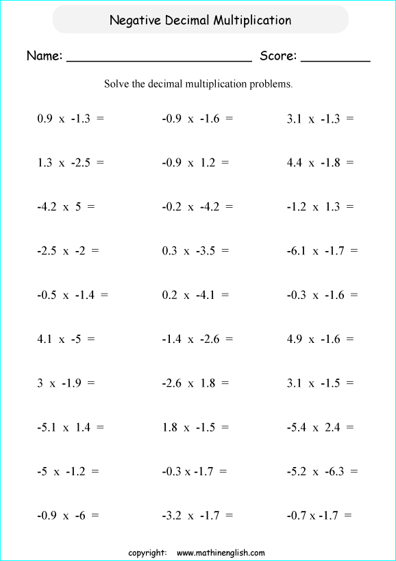 Multiplication Worksheets Grade 7 Math Multiplication Worksheet Of
