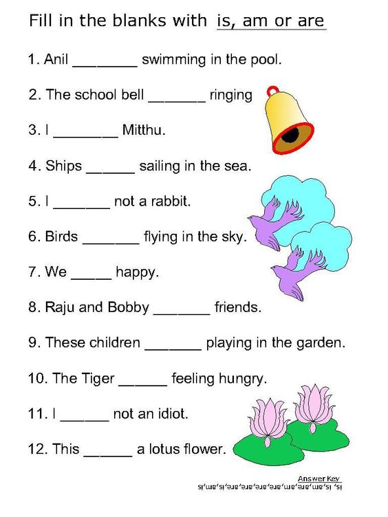 Nutt Zevez (nutt_miracle) On Free Worksheets Samples