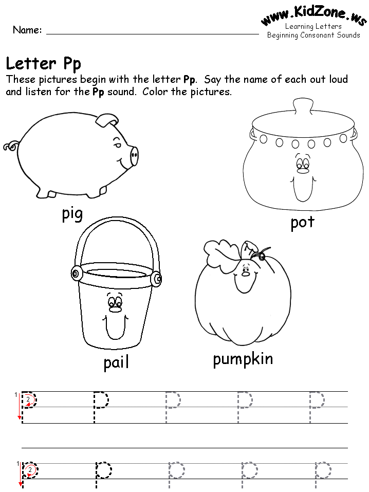 P Worksheets For Preschool 525024