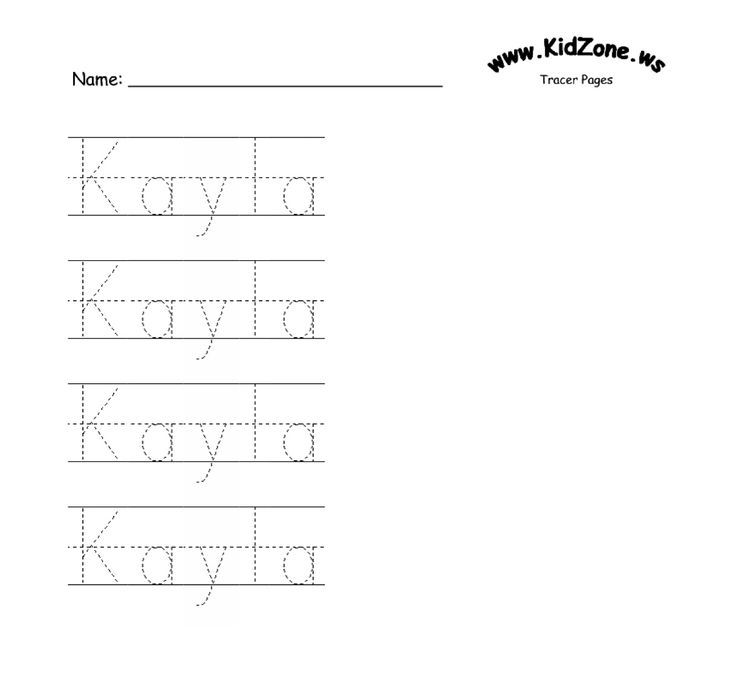 Practice Name Writing Worksheets