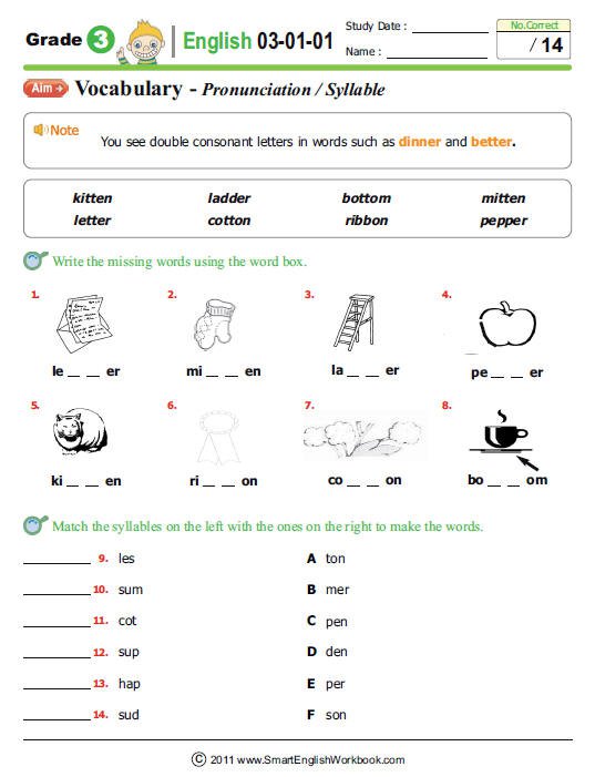 Prepossessing Free Worksheets For Grade 1 English Grammar On