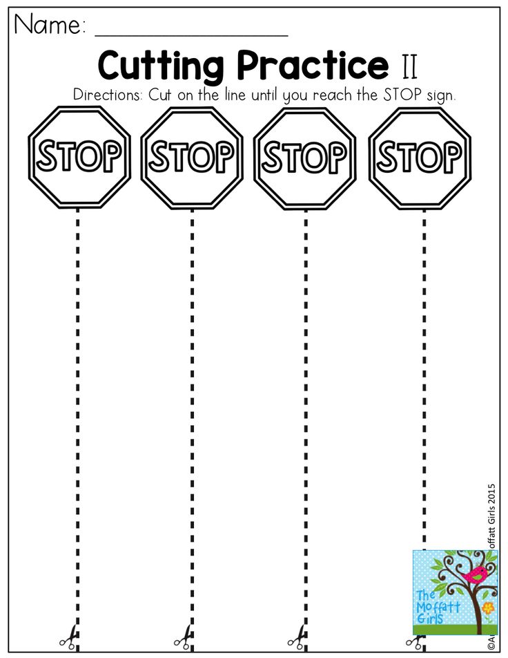 Preschool Cutting Activities Printable 301831
