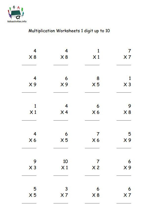 Printable Math Worksheets 4th Grade The Best Worksheets Image