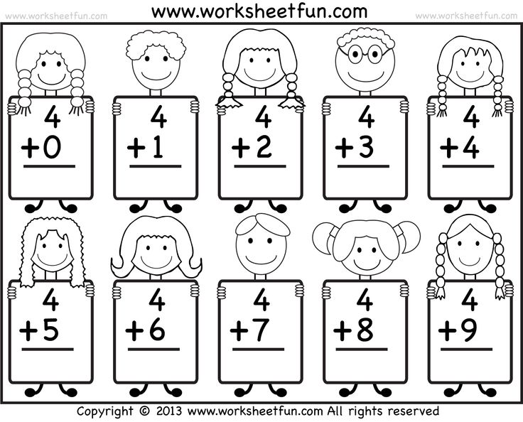 Printable Math Worksheets Preschoolers 497278