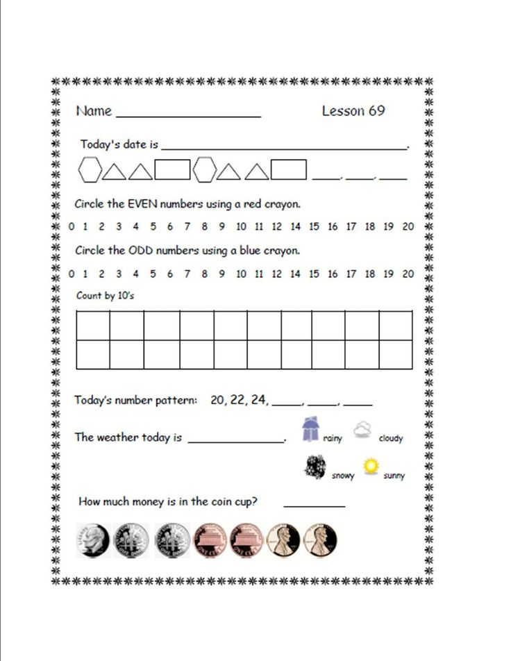 Saxon Math Worksheets Grade 4 167075