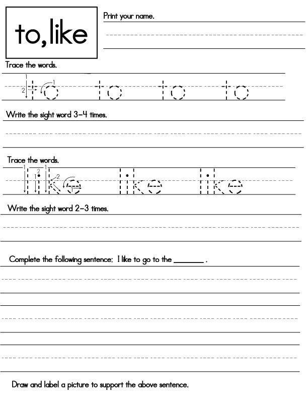 Sight Words Tracing Worksheets For Kindergarten 171803