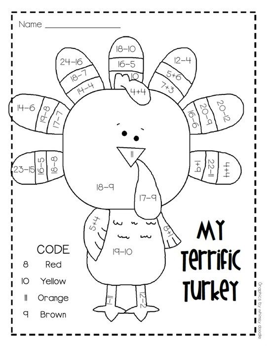 Thanksgiving Phonics Worksheets For First Grade