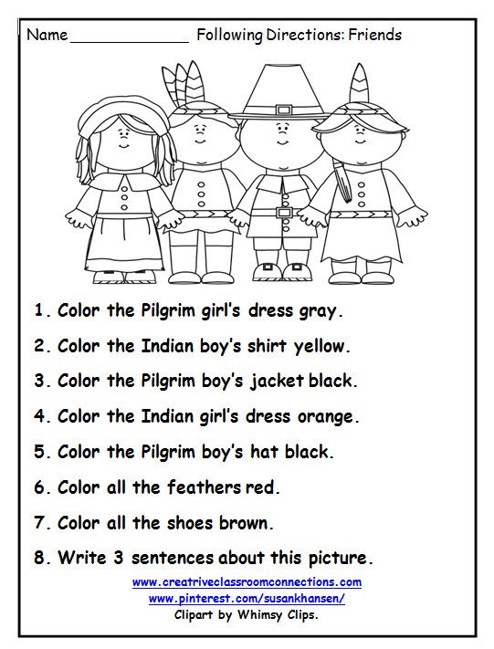 4th Grade Thanksgiving Worksheets