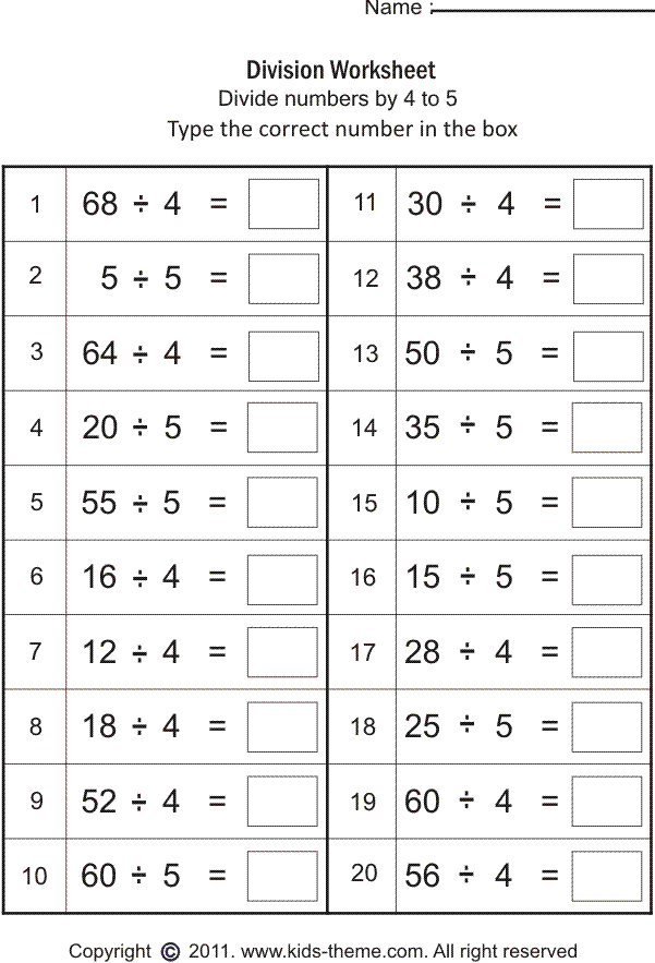 Unique Math Worksheets For Grade 4 Elegant Dynamically Created