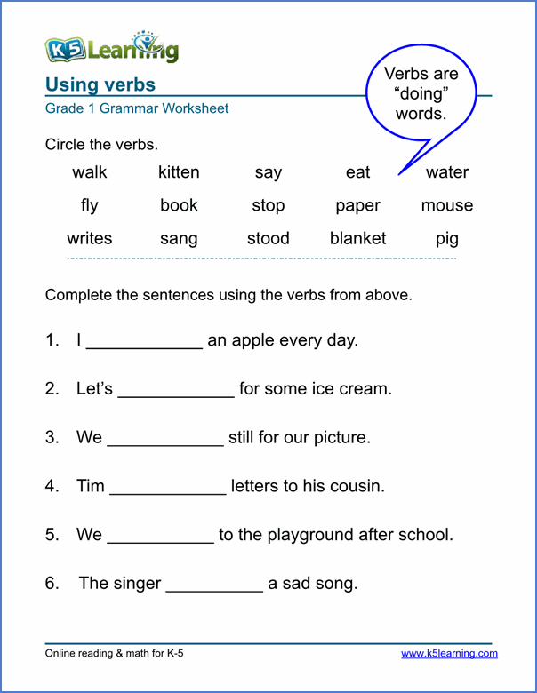 Verbs Worksheets 3rd Grade