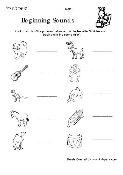 Activity Worksheets For Kindergarten