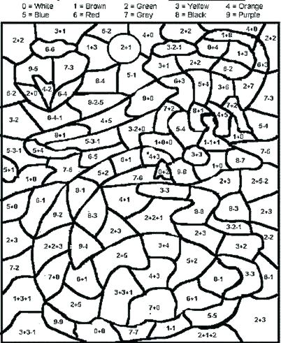 3rd Grade Multiplcation Coloring Page Christmas Math Coloring