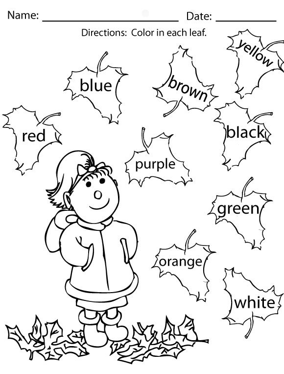 Addition Coloring Page For Fall Fall Coloring Pages Fall