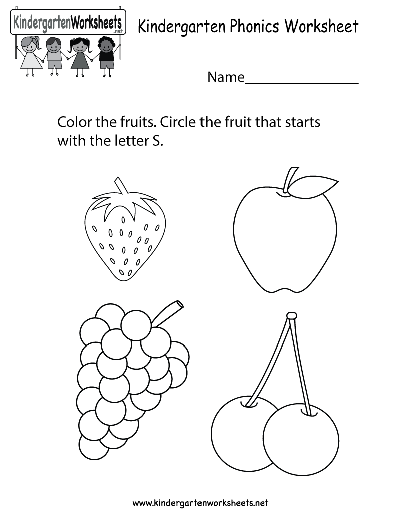 Collection Of English Printable Worksheets For Kindergarten
