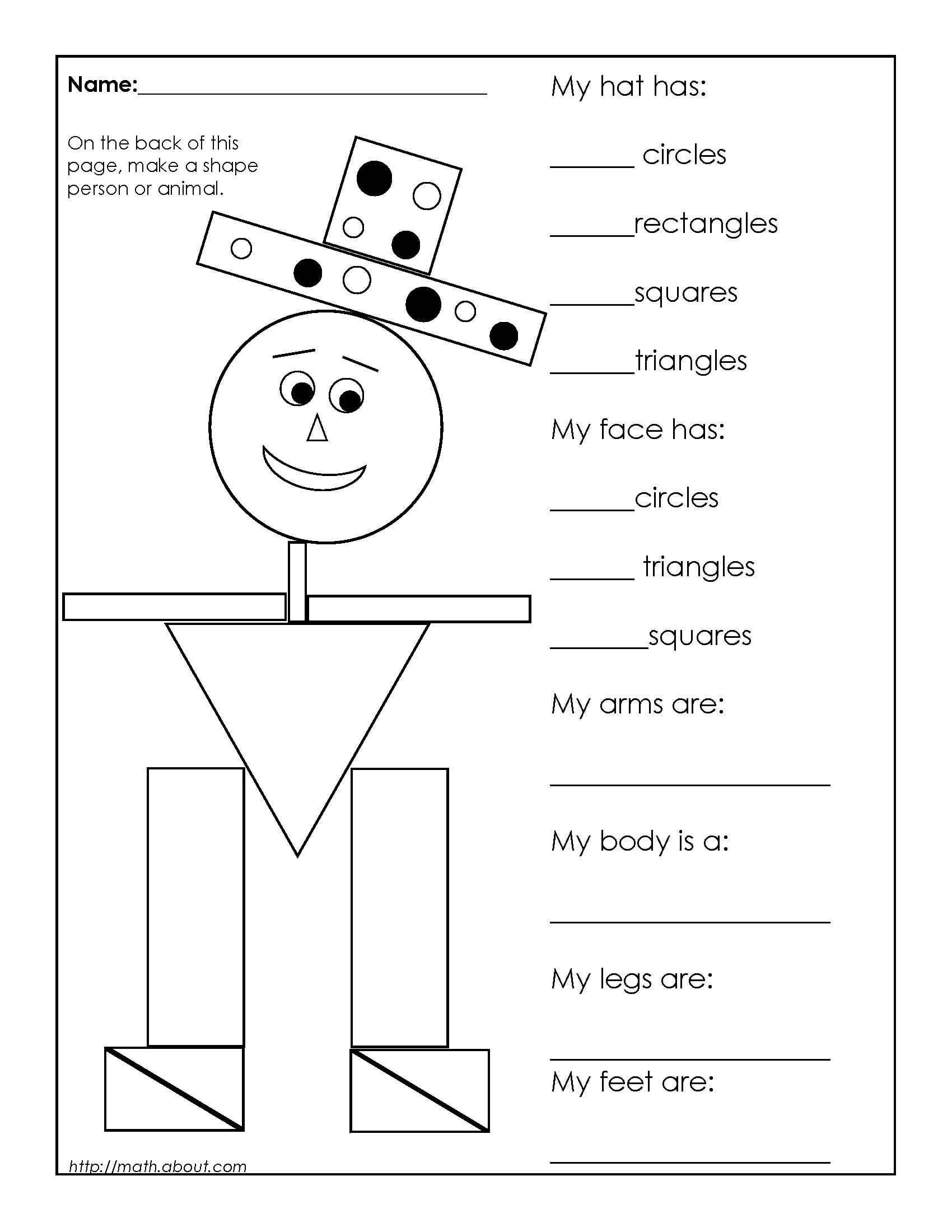 Collection Of Free Math Worksheets For 1st Grade Shapes