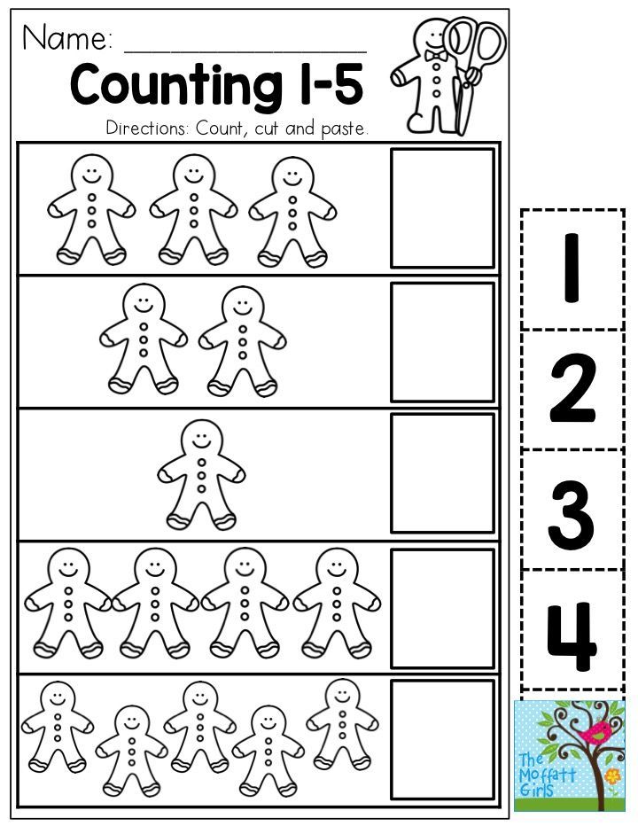 Collection Of Gingerbread Kindergarten Math Worksheets Free Collection Of Gingerbread Kindergarten Math Worksheets Free