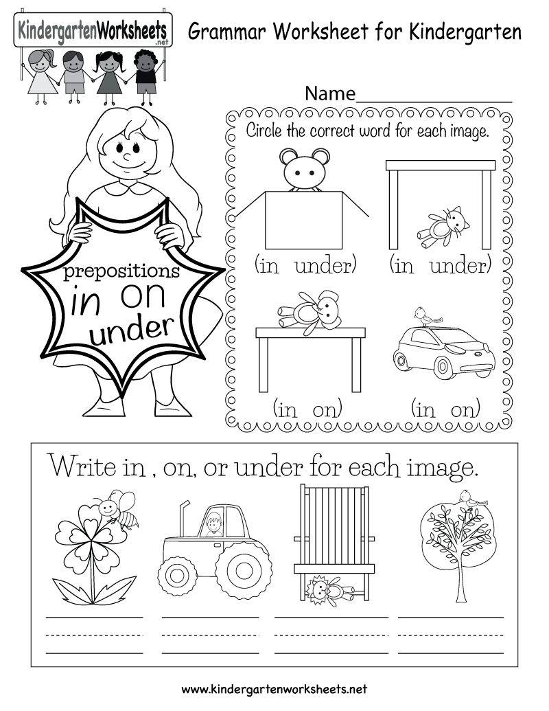 Collection Of Kindergarten Over Under Worksheets
