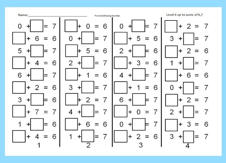 Collection Of Math Worksheets Subtraction Missing Numbers