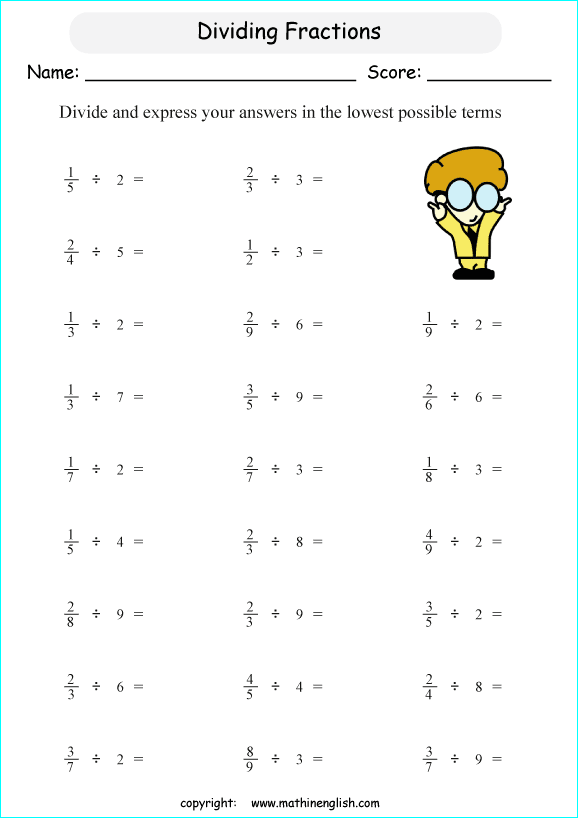 dividing-whole-numbers-by-fractions-worksheet