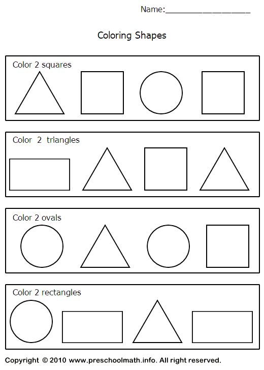 First Grade Shapes Worksheets