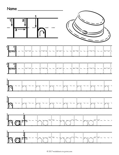 Free Printable Tracing Letter H Worksheet