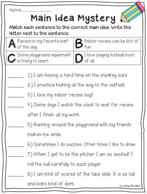 Main Idea Worksheet 2nd Grade The Best Worksheets Image Collection