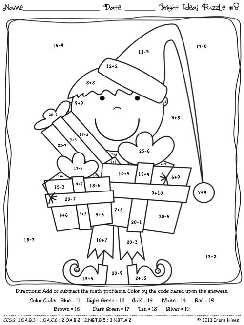 Math Coloring Sheets For Christmas Christmas Math Coloring Pages