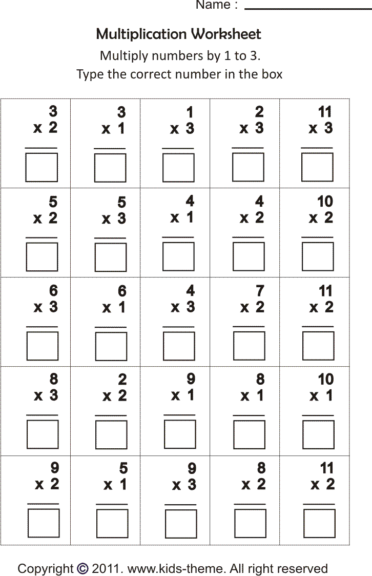 Math Worksheets For Grade 2 Multiplication The Best Worksheets