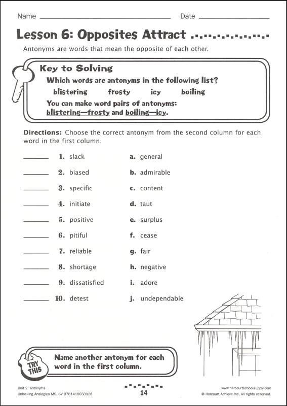 Middle School Analogies Worksheet The Best Worksheets Image
